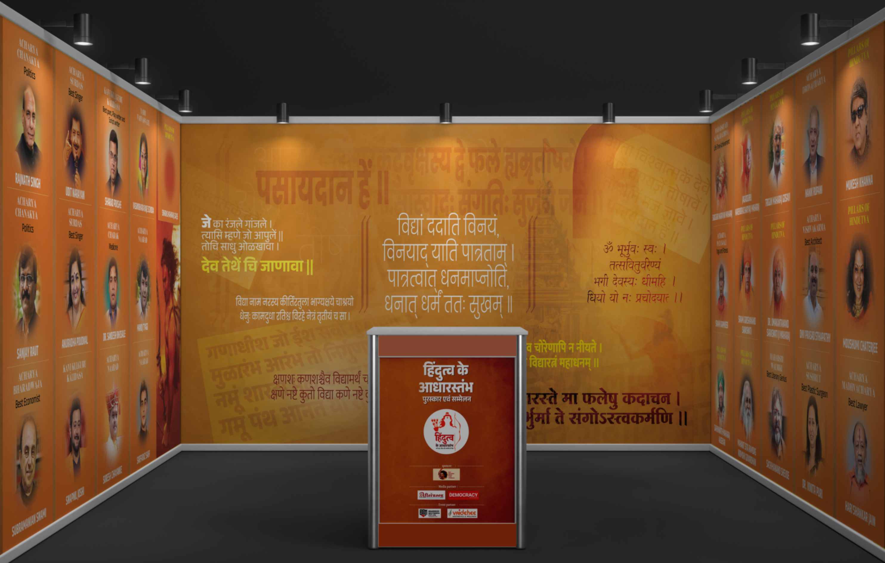 bluesky-workfolio-branding-01