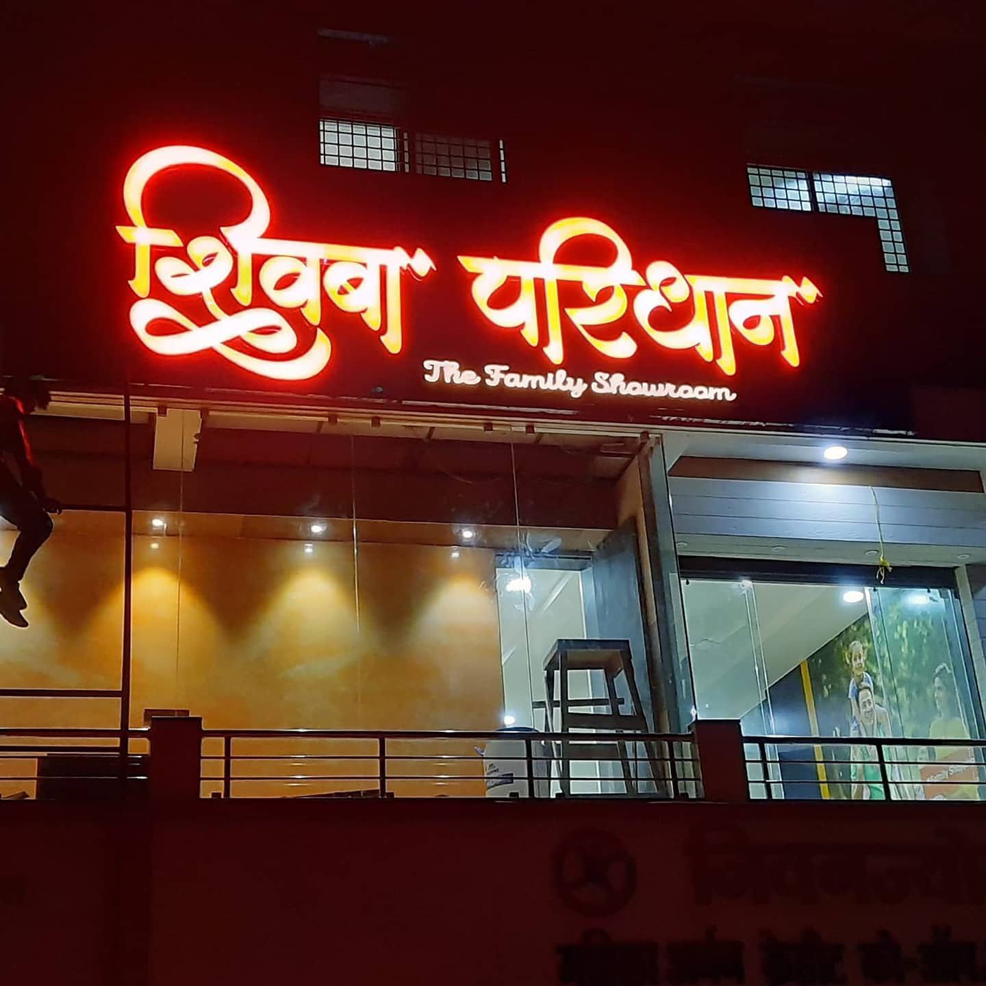 bluesky-workfolio-calligraphy-04