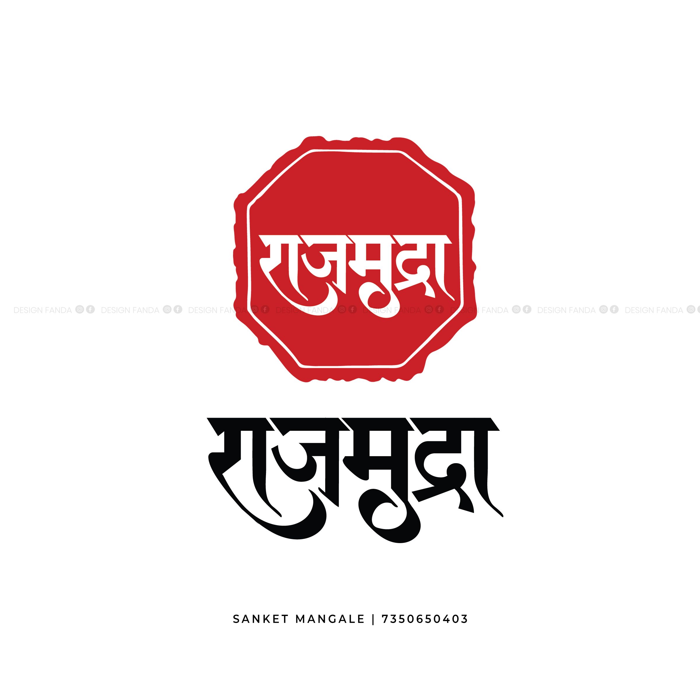 bluesky-workfolio-logo-05