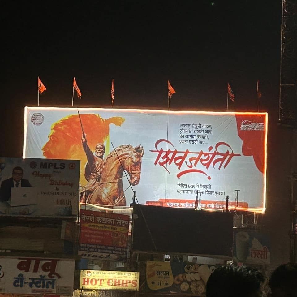 bluesky-workfolio-print-02