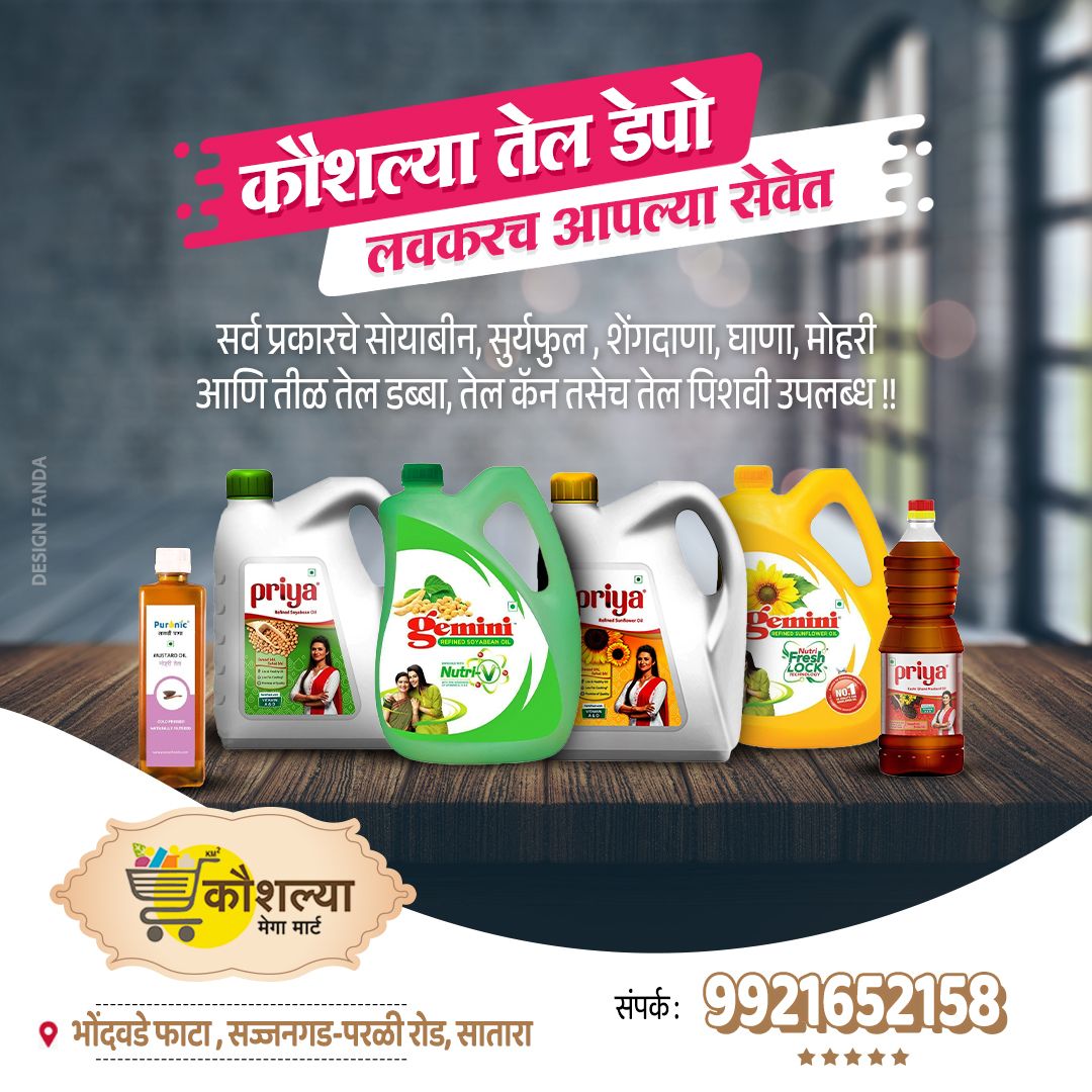 bluesky-workfolio-socialmedia-04