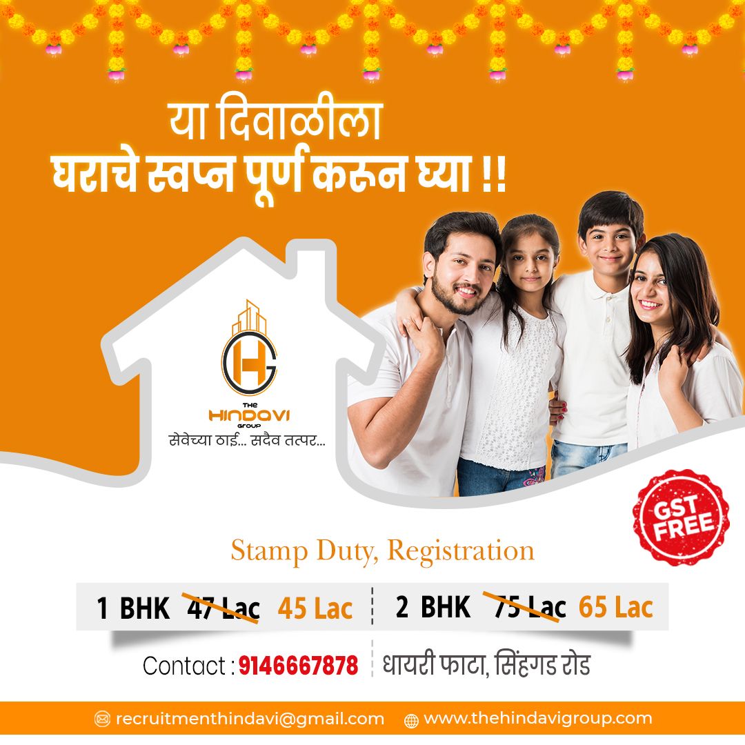 bluesky-workfolio-socialmedia-06