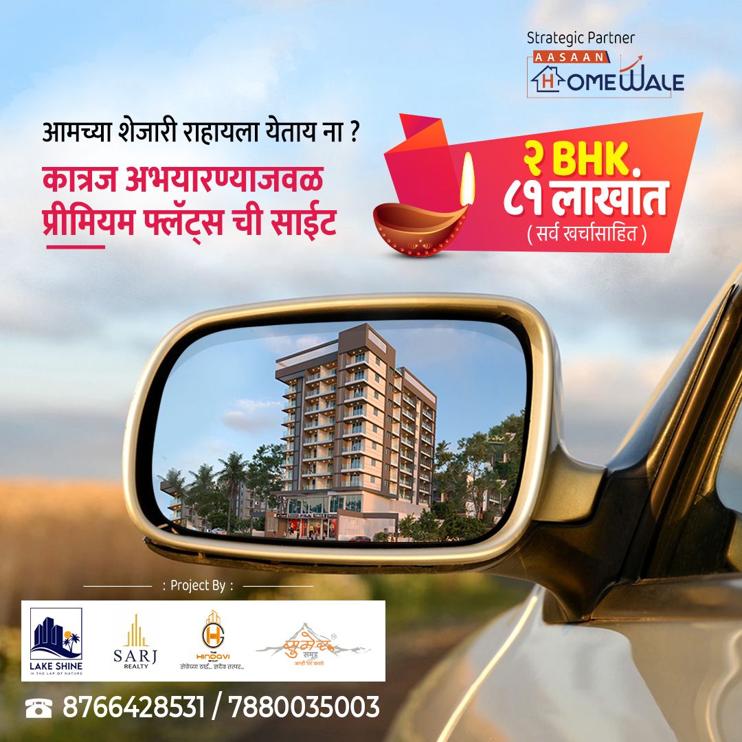 bluesky-workfolio-socialmedia-08